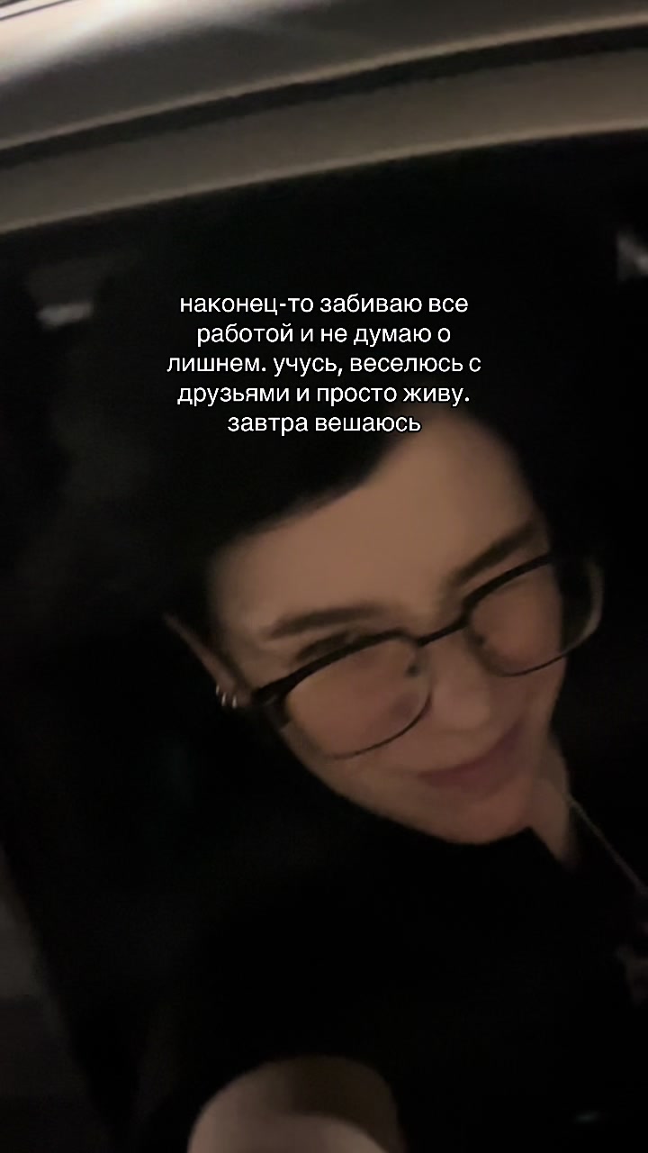 @elya🚩