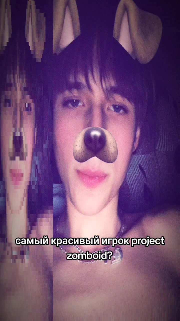 @Александр