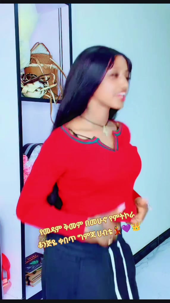 @🙂 ብስኩቴ 🩸 🦅