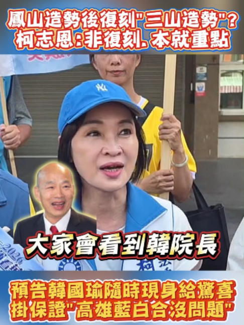 @新聞深喉嚨