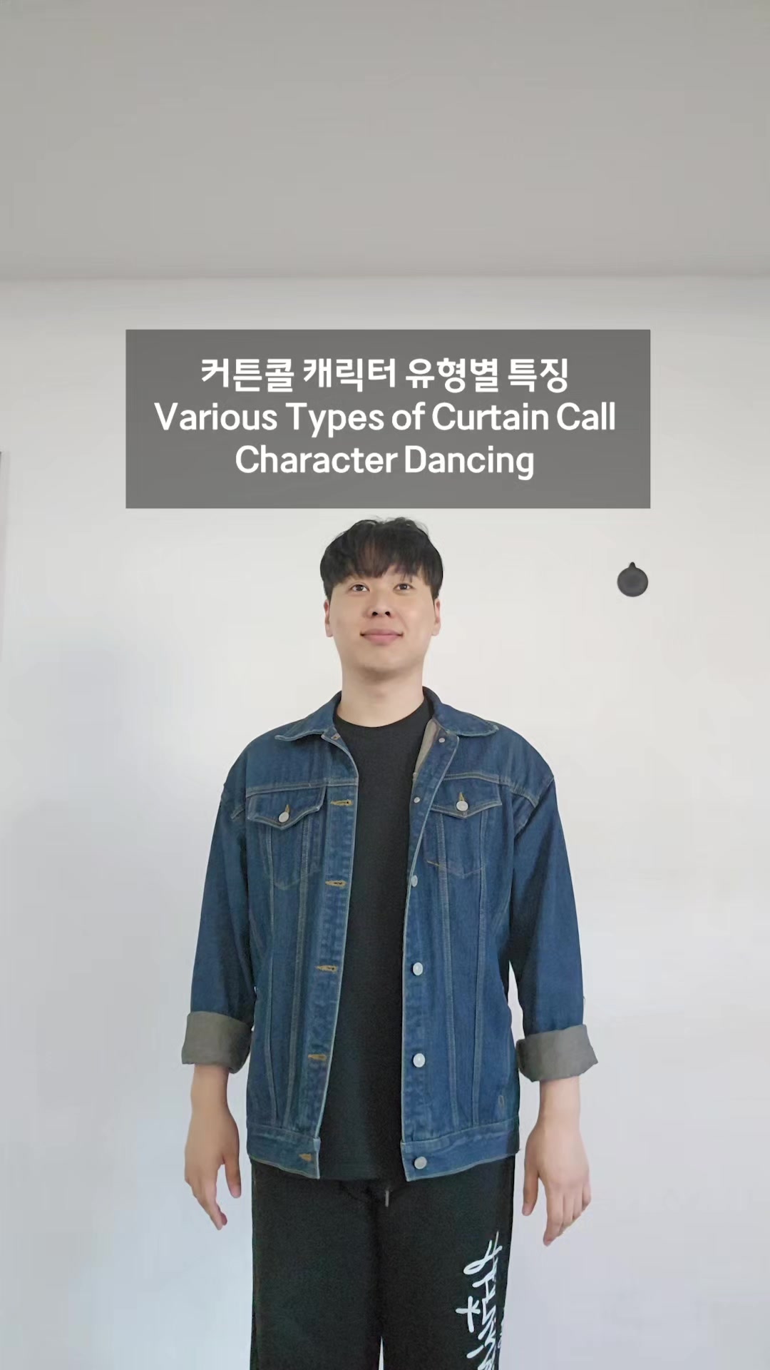 @더기 Dougie