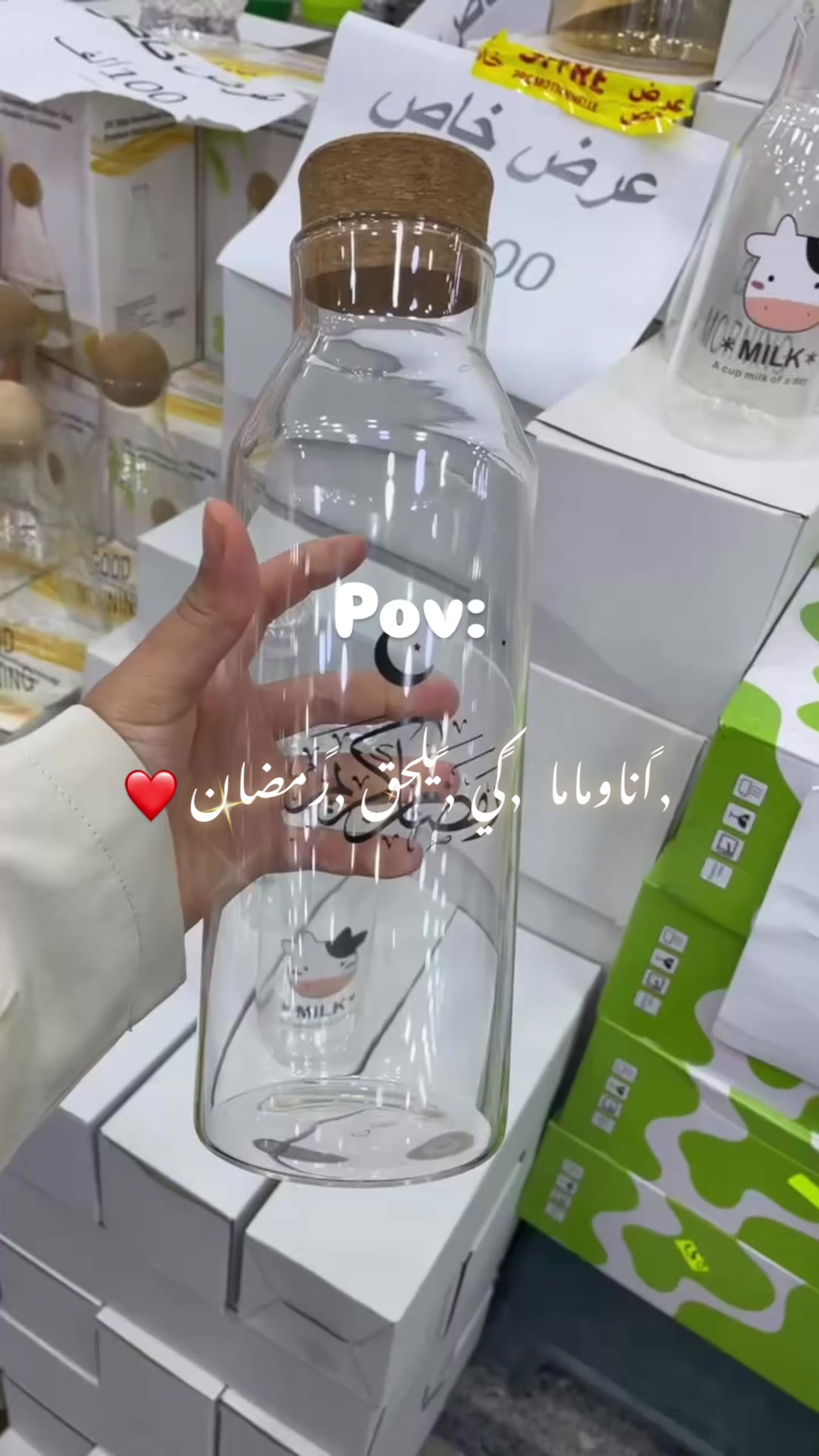 @♥️