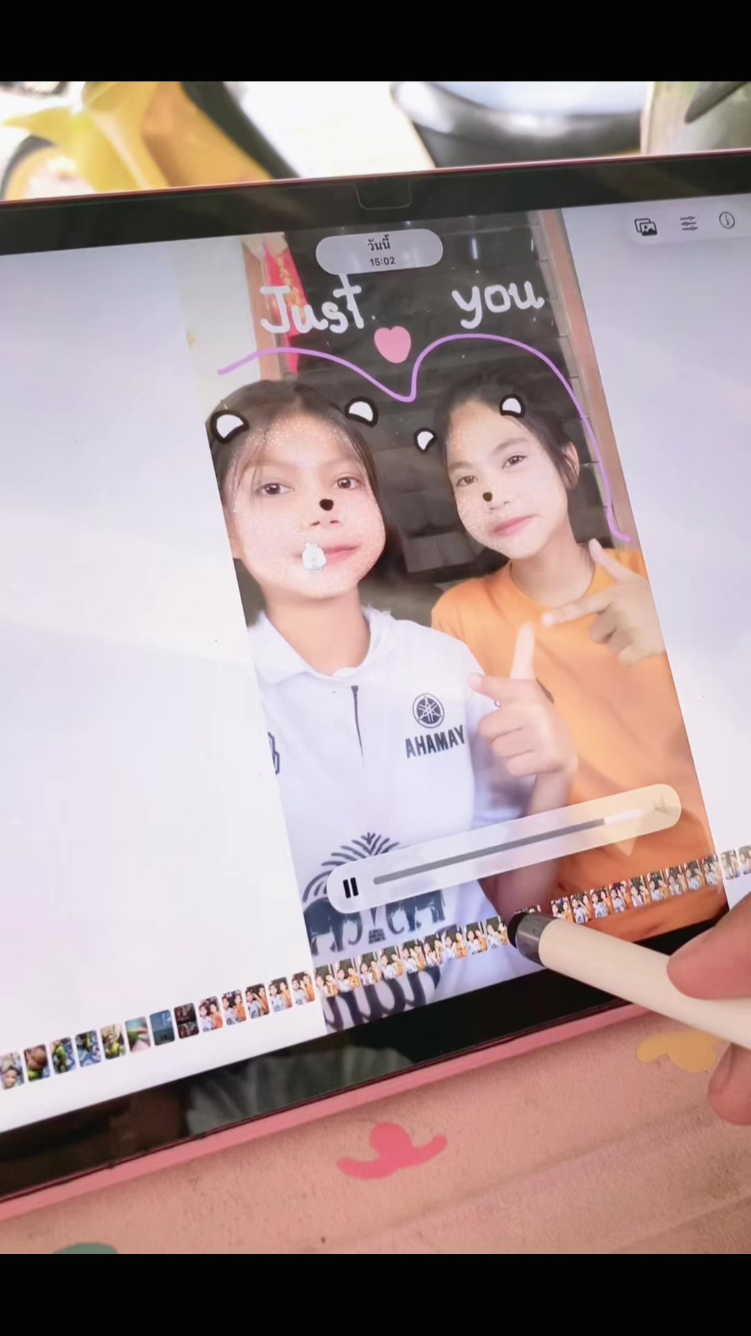 @อุนอันน🐾💞