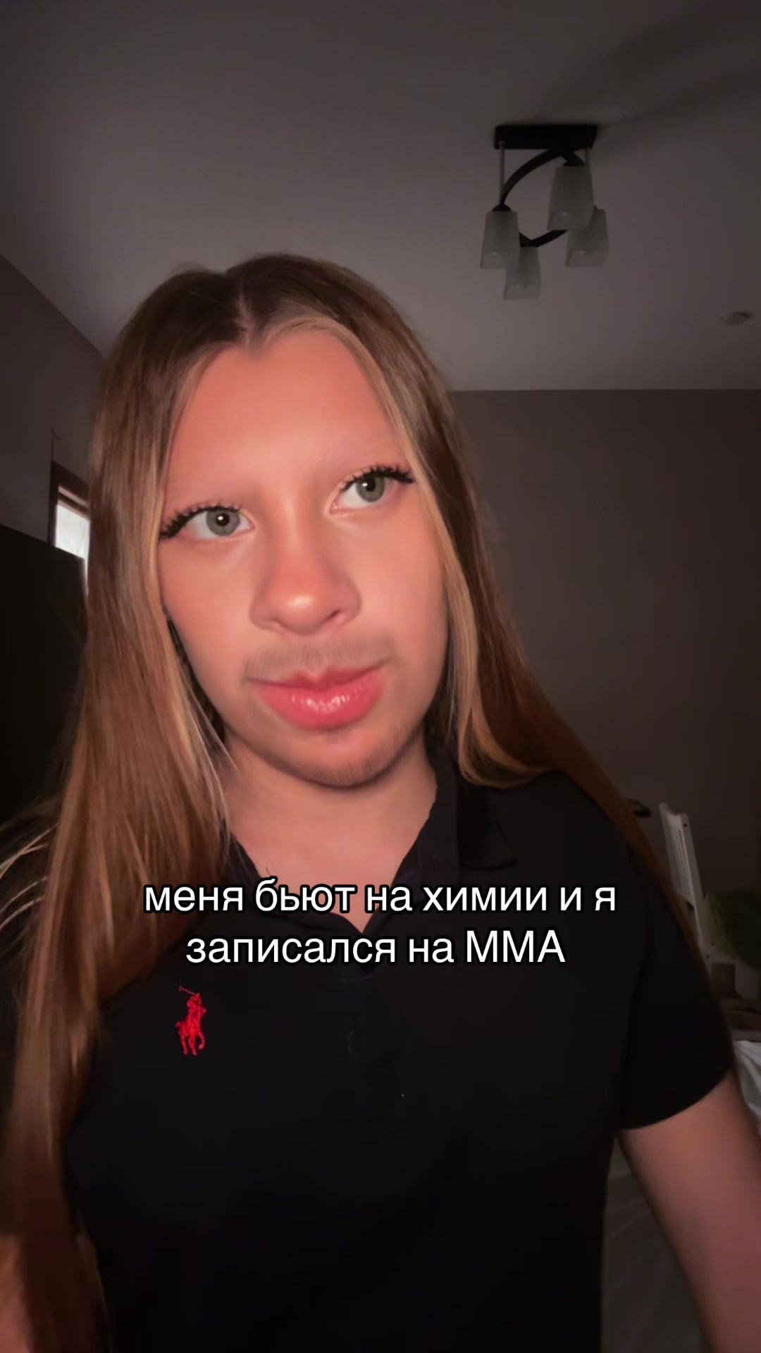 @Лизтик🍃