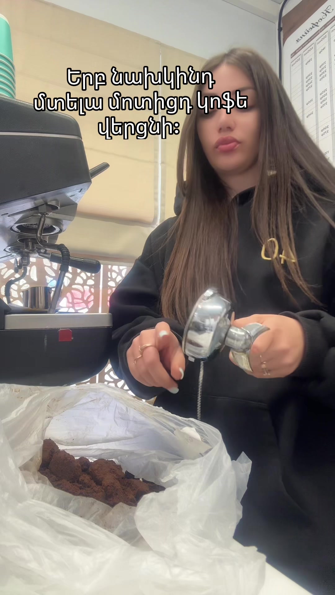 @Мария Петросян