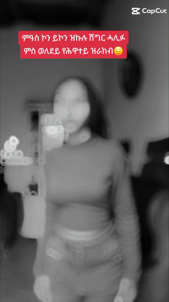 @𝐭𝐢𝐭𝐢🦋