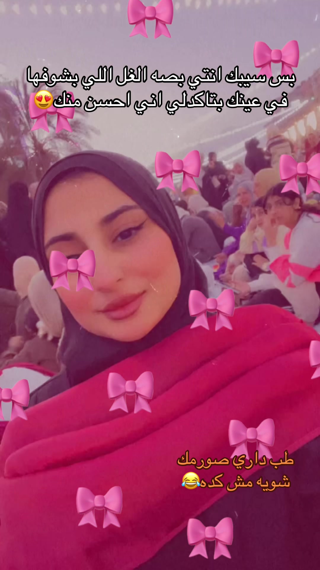@𝓛𝓸𝓵𝔂💘🕊️