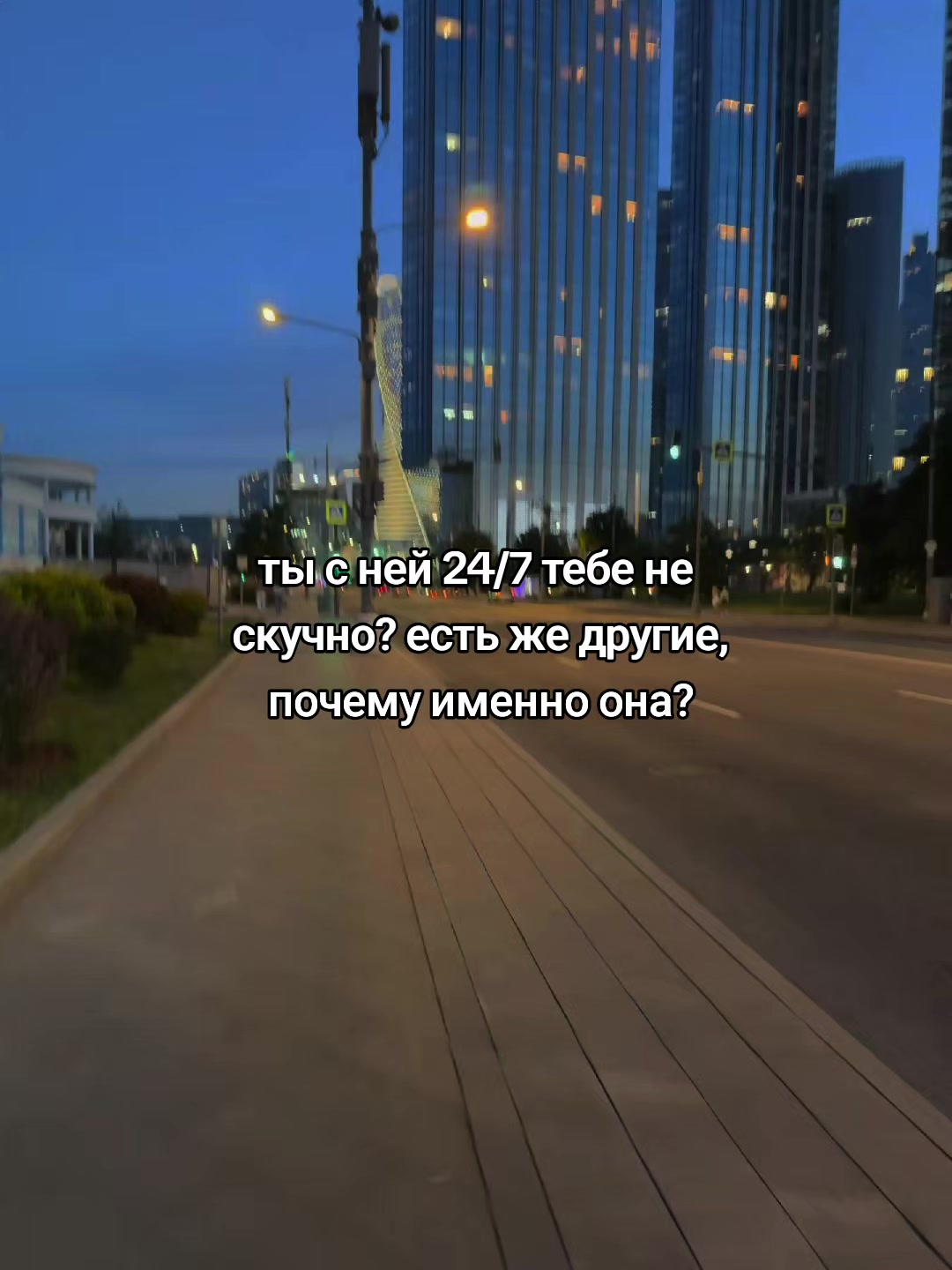 @2506