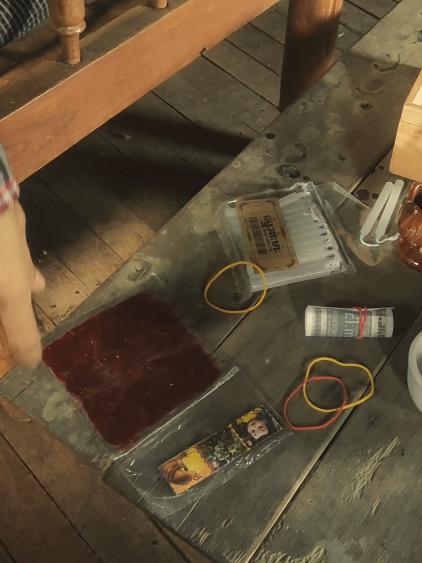 @90's Diary