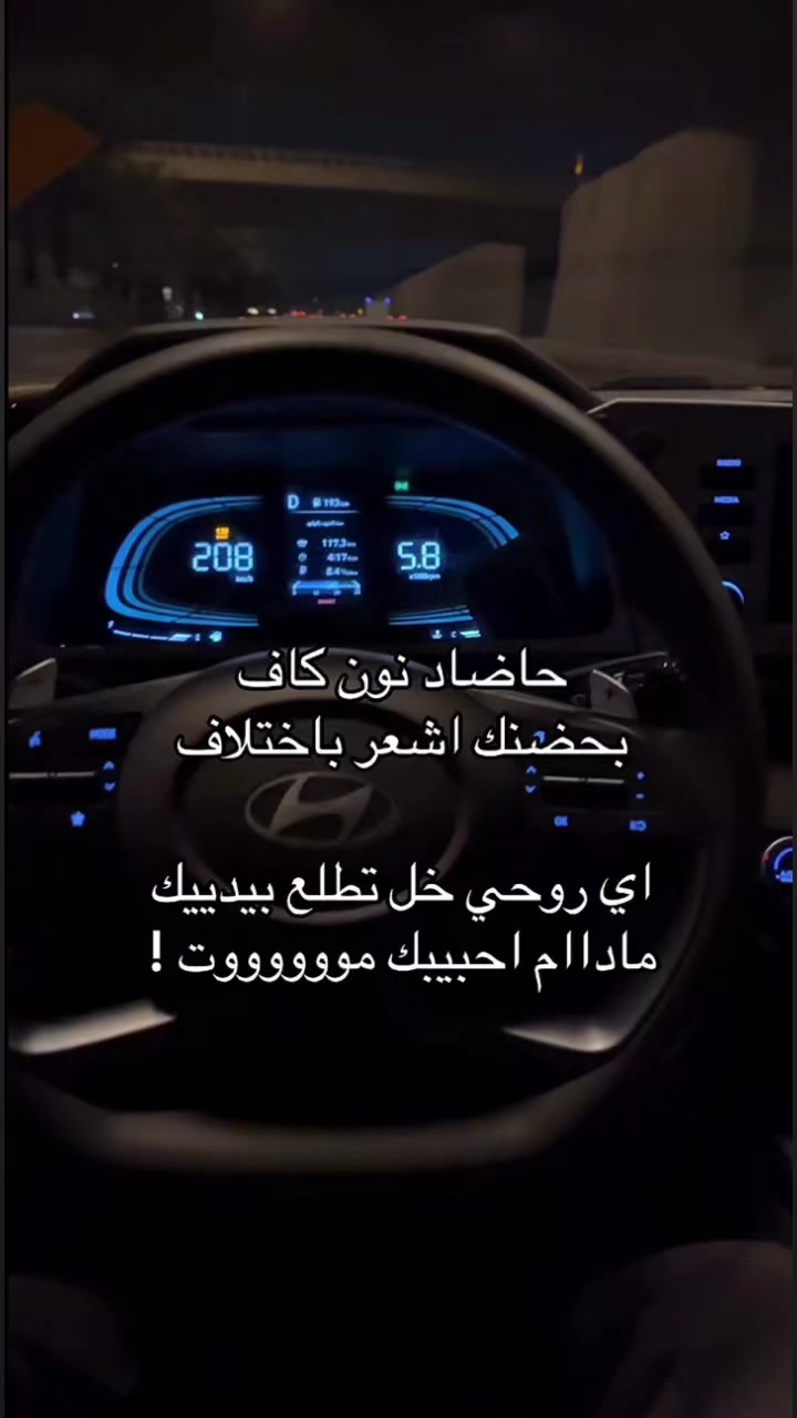 @طبيب نفسي 🧑🏻⚕️🧑🏻⚕️.