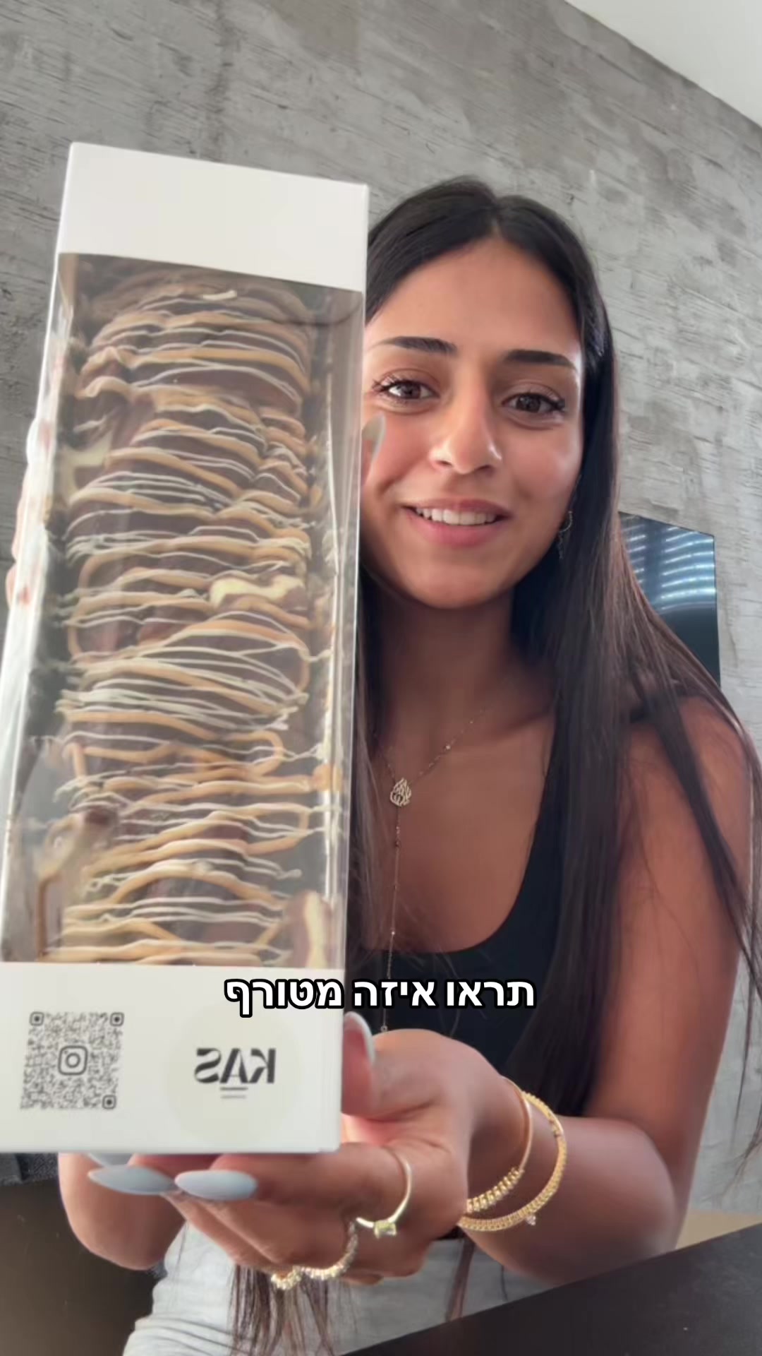 @ליאל מרדכייב🍒