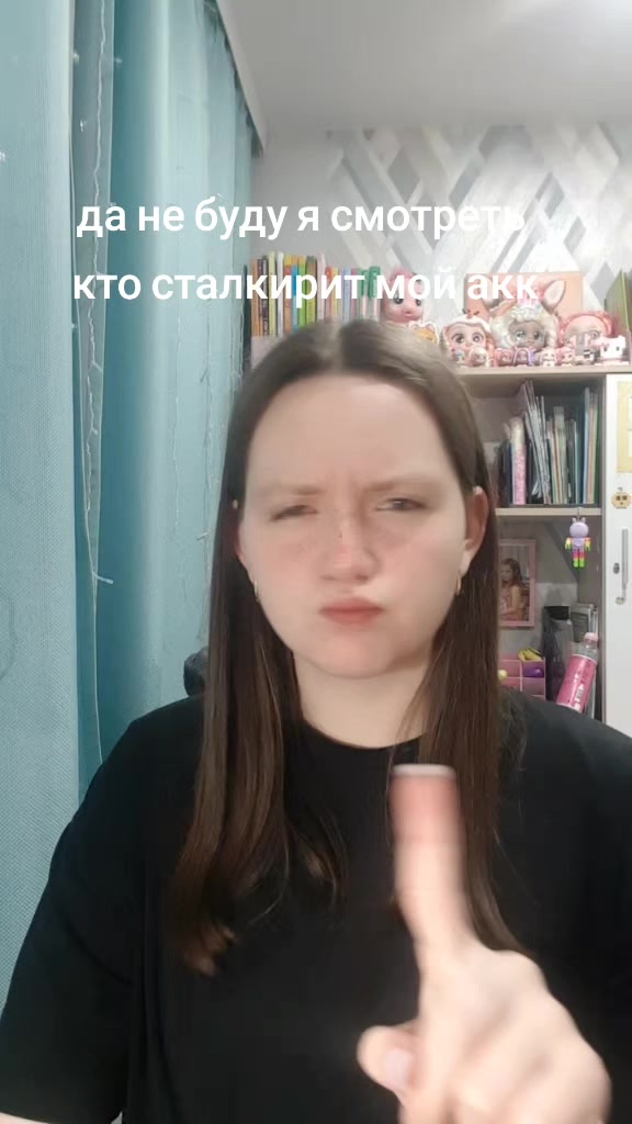 @xanaxł