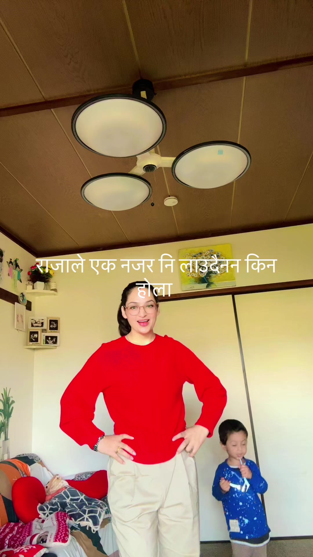 @Manishasubedi 🇯🇵