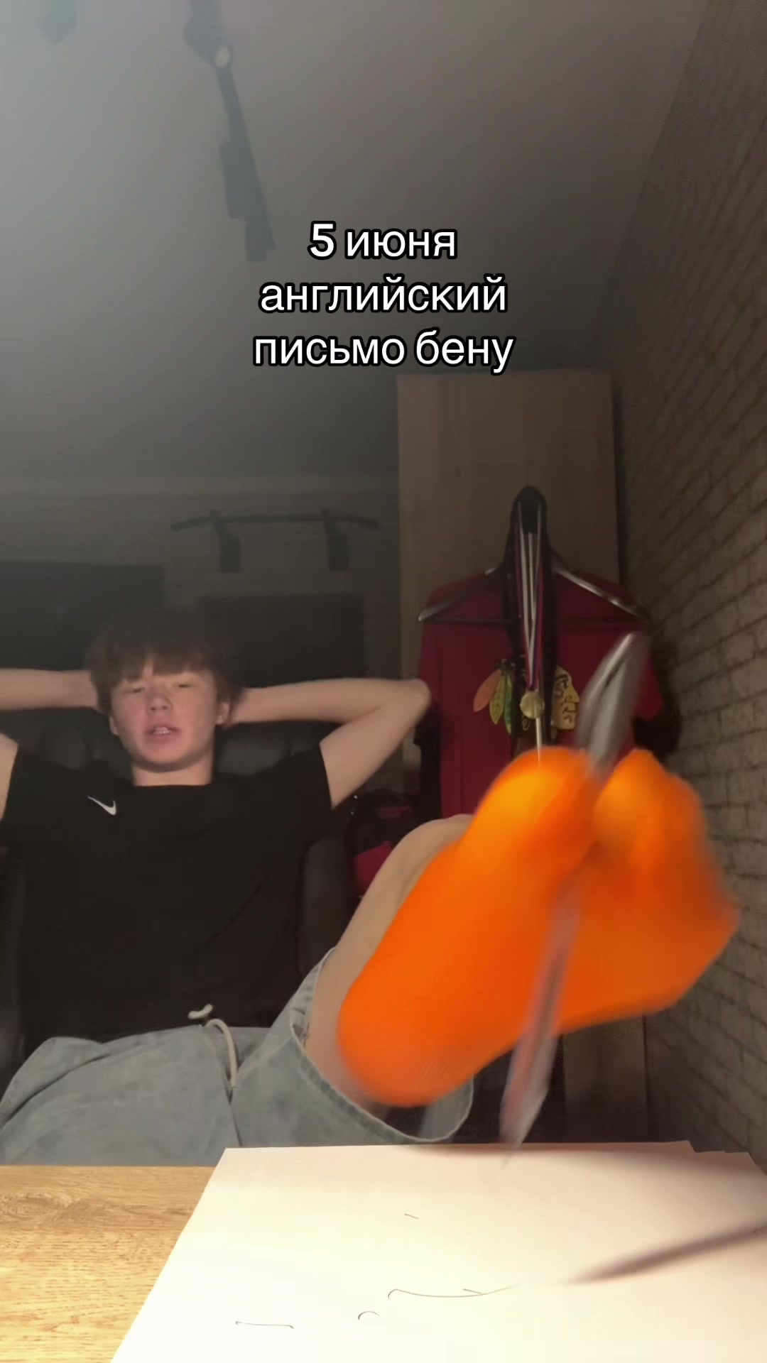 @🥃