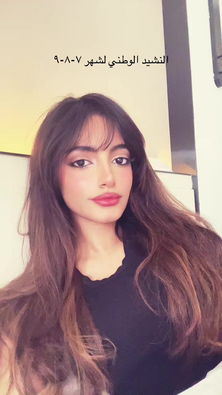 @شَذى