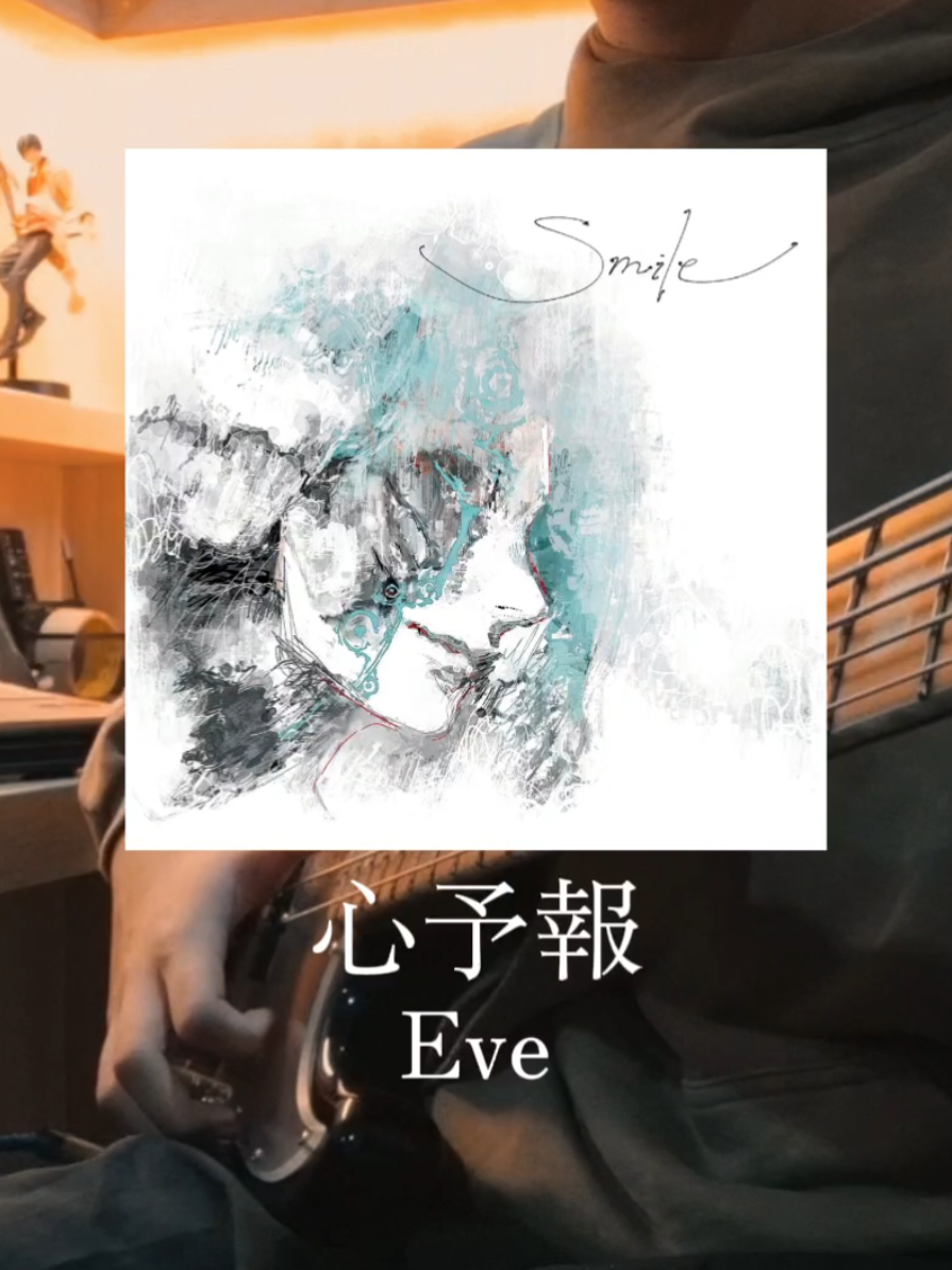 @Chalawan