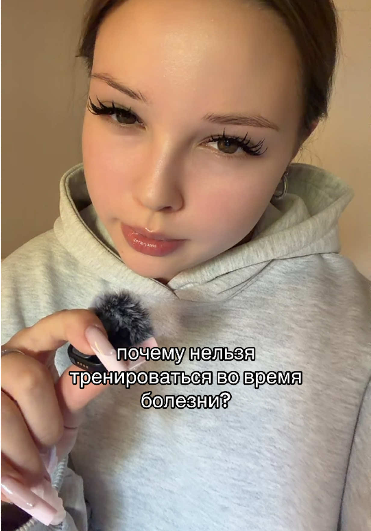 @тгк: Tvoya Tayya
