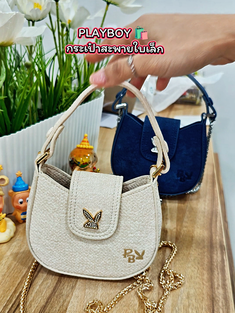 @janneshop20