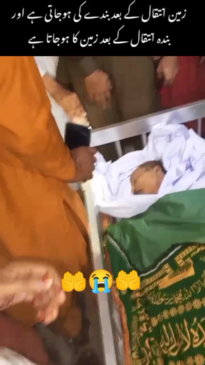 @👈ہائے جوانی رول گئی 🥺