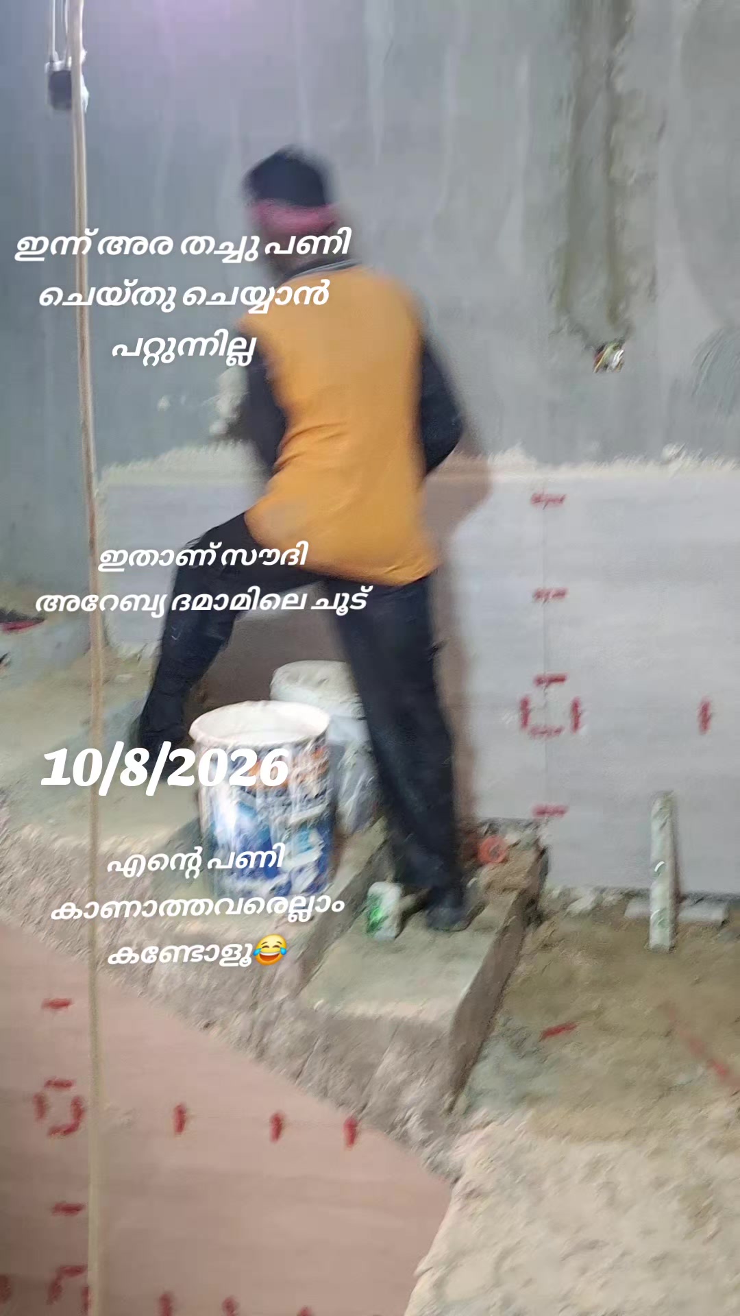 @RENJITH.RENJU. TVM.KL74☪️🕉️✝️