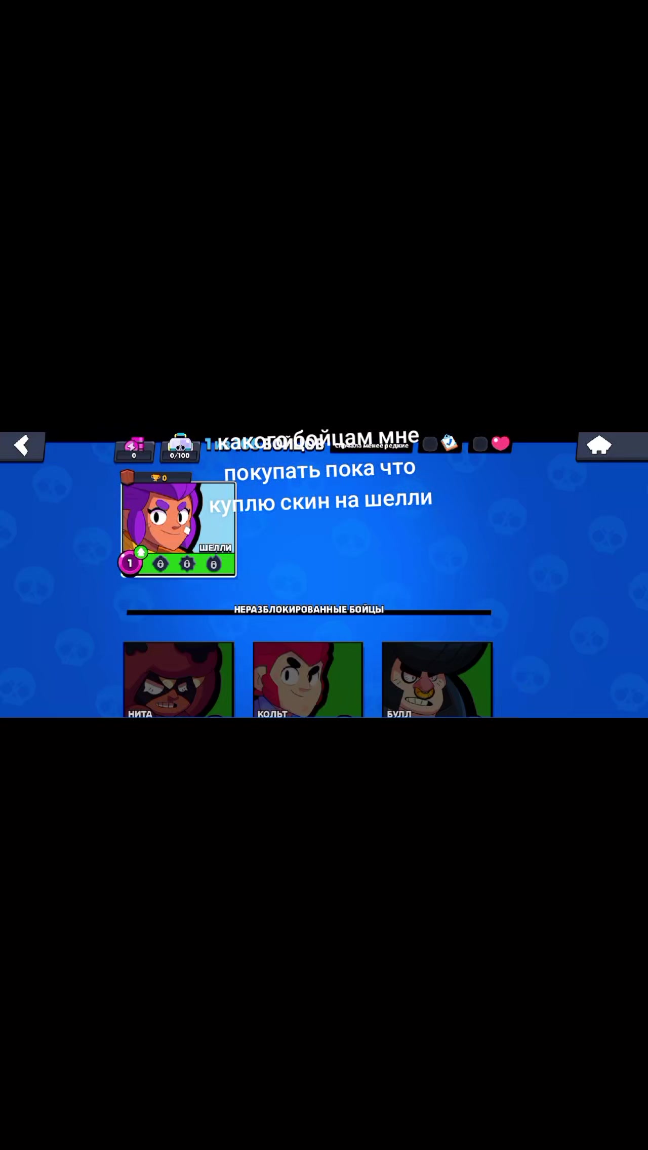 @geometry dash