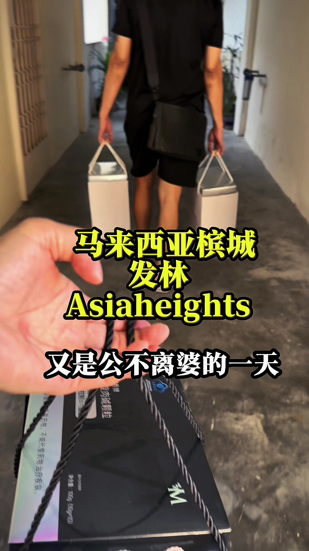 @Haiyun Wei