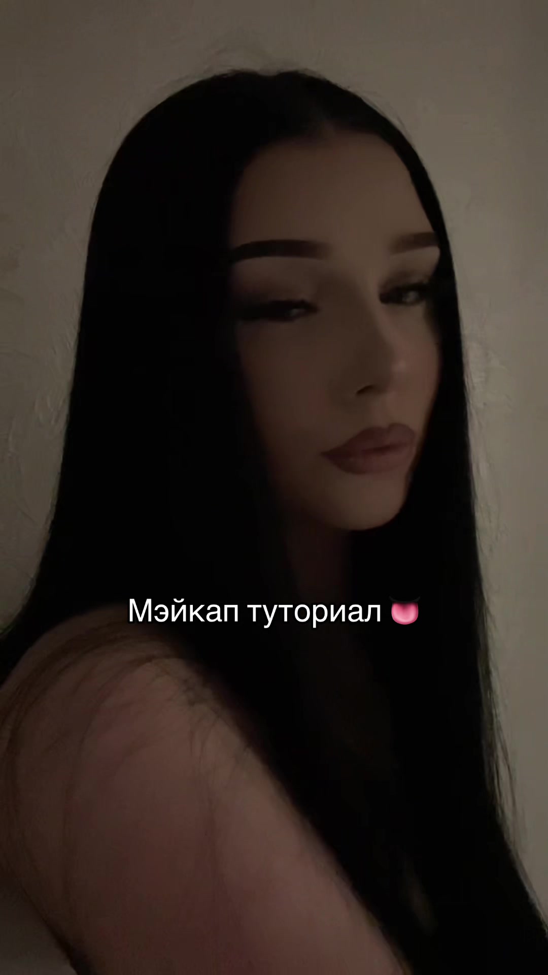 @Kharkevich🙇🏻♀️
