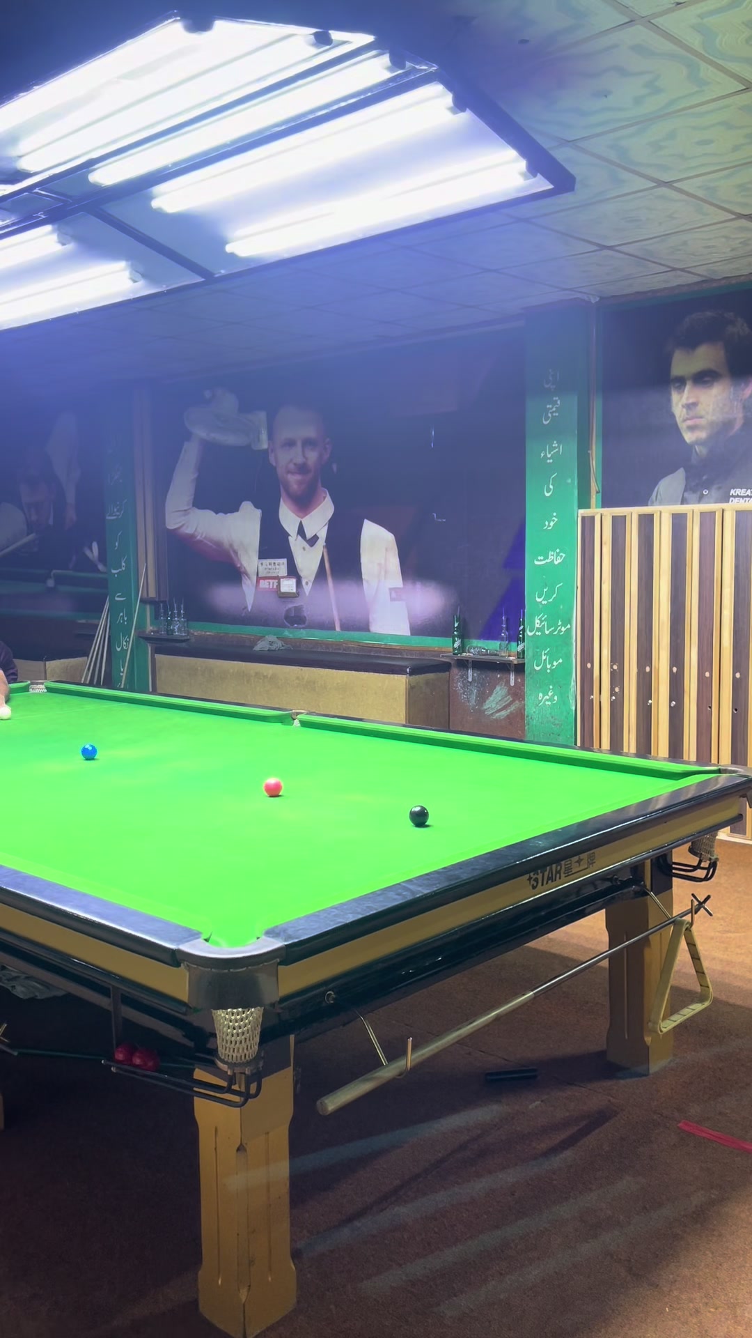 @Dogar snooker