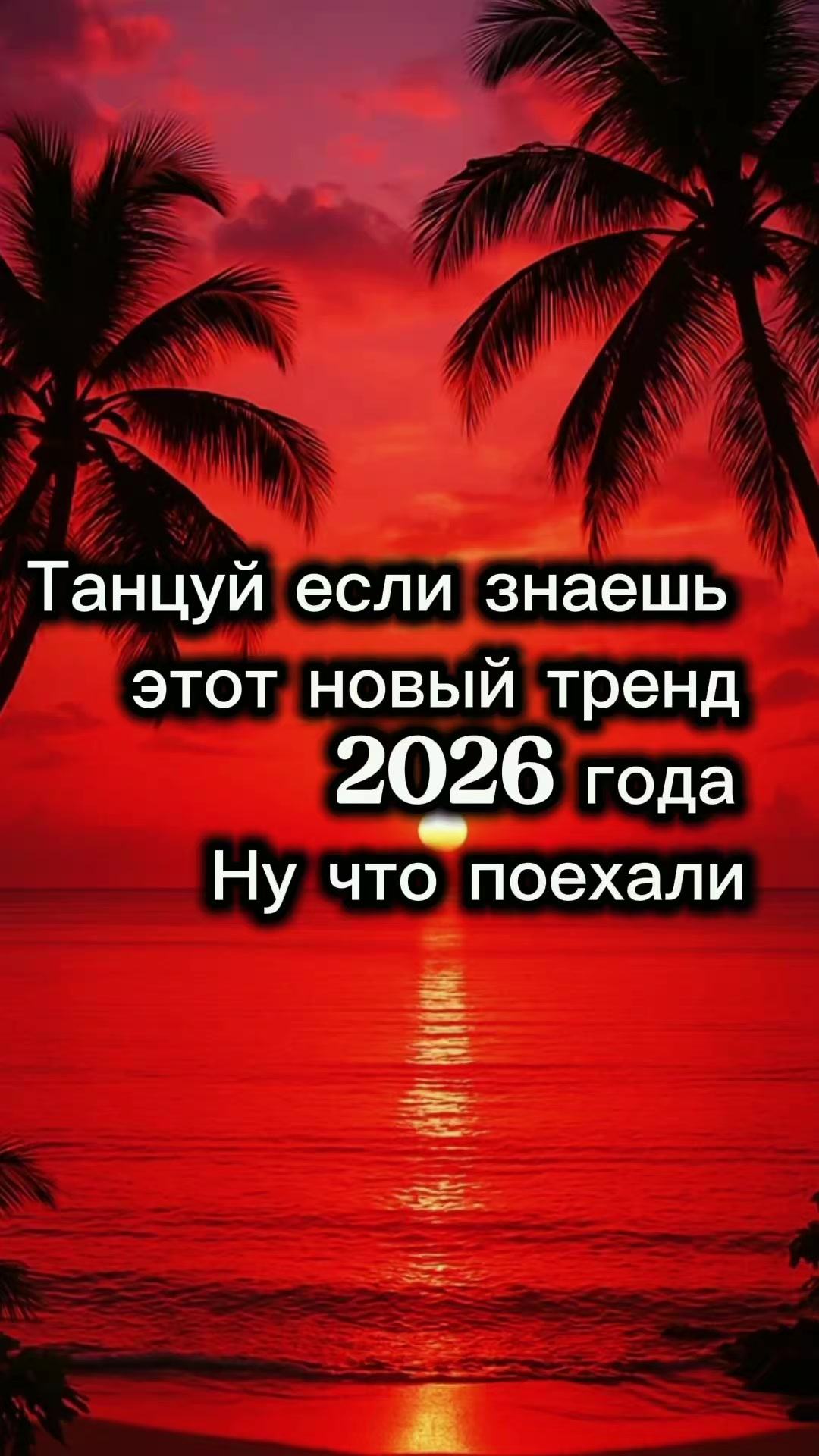 @~soᥒᥱᥴhkᥲsᥲf~