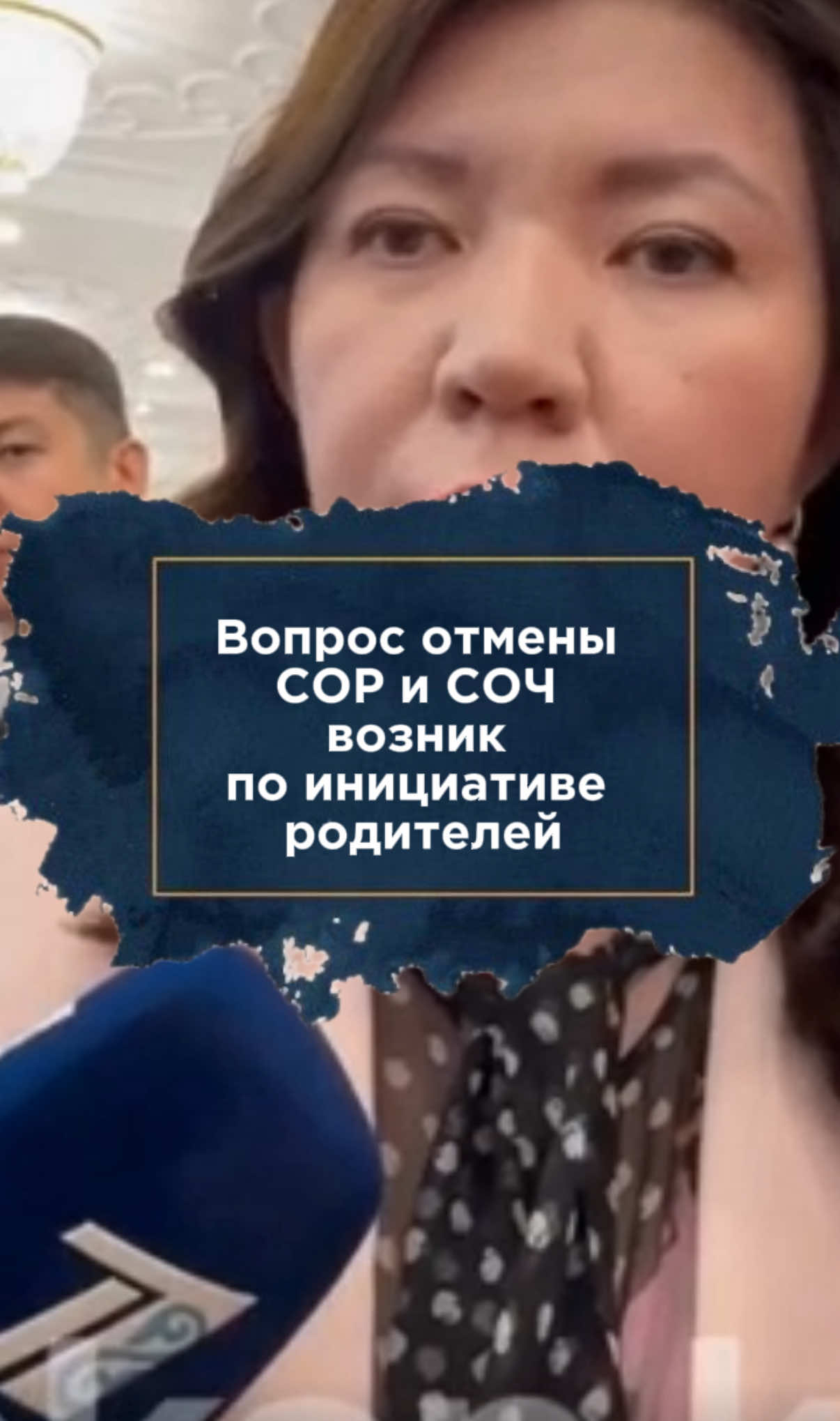 @zakon.kz ➡️ Новости Казахстана