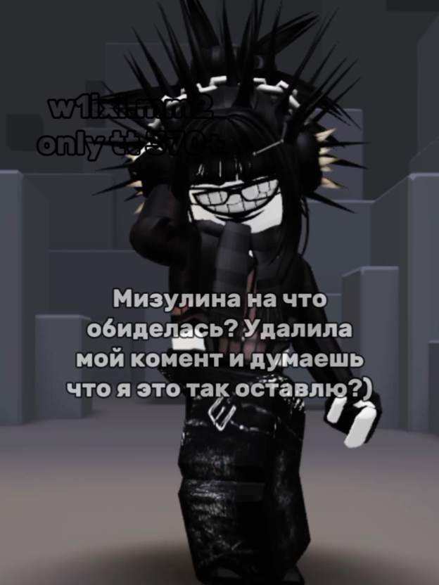 @w1ixi.mm2