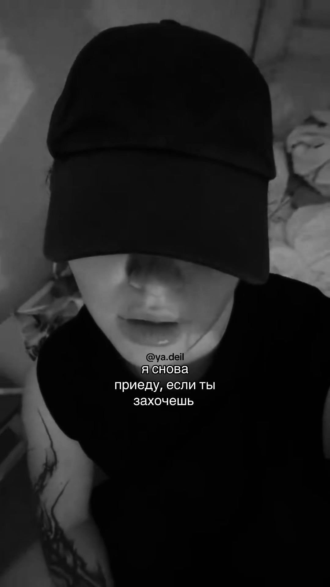 @драма