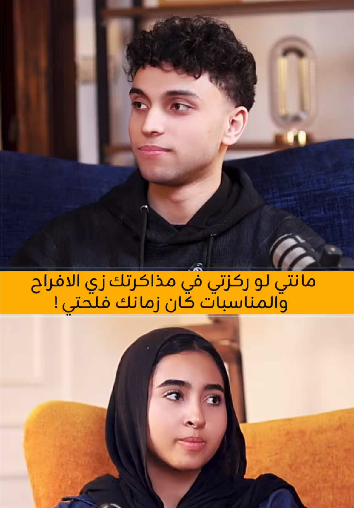@مروان جليتش