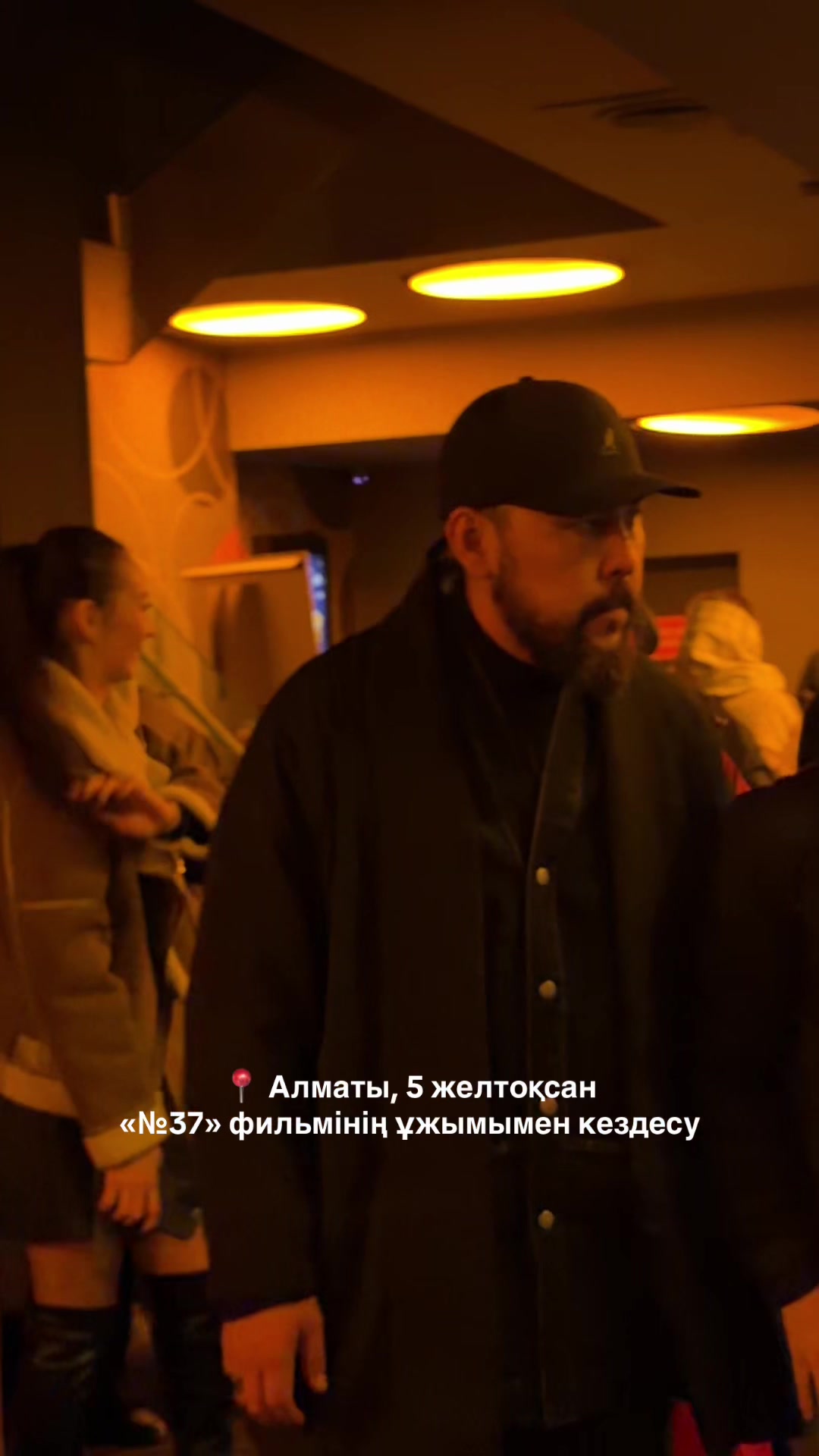 @37kino