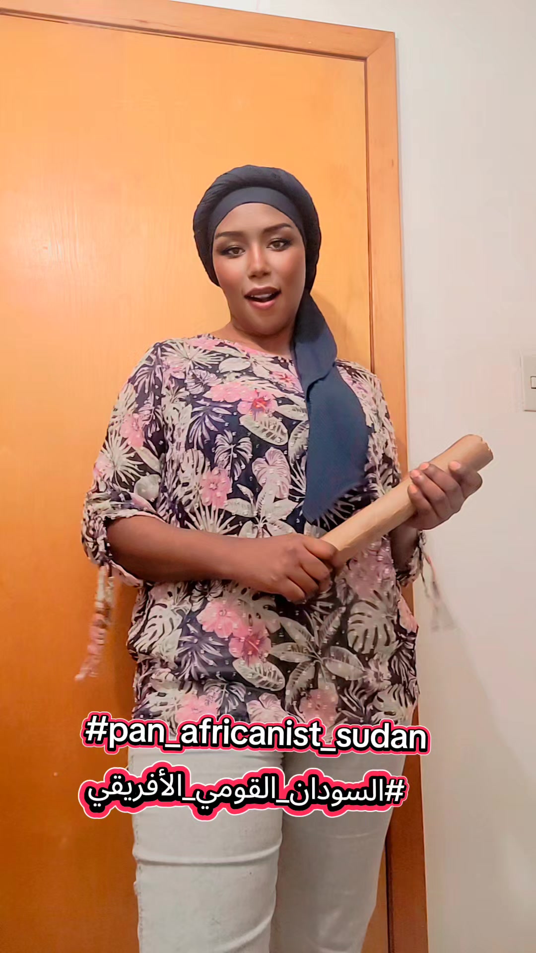 @BintAlnil