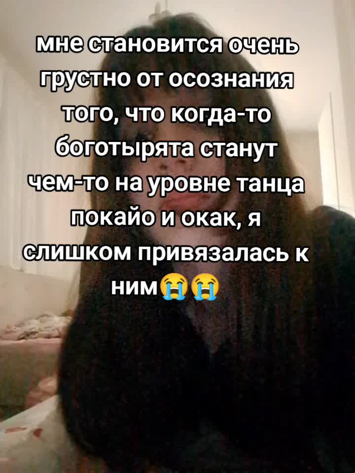 @soneshko0o