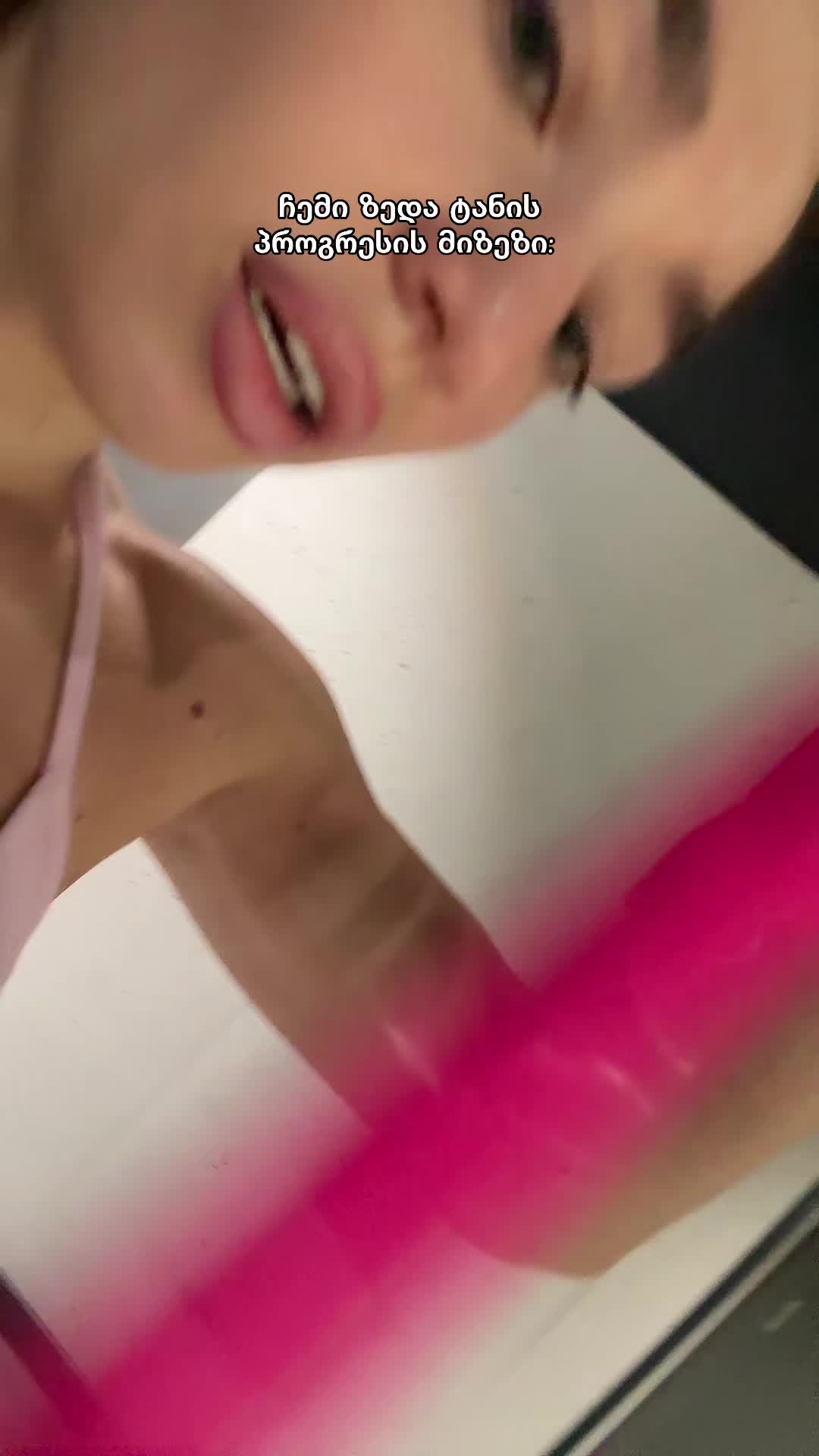 @Fitness girl ๐๐ปโ๏ธ