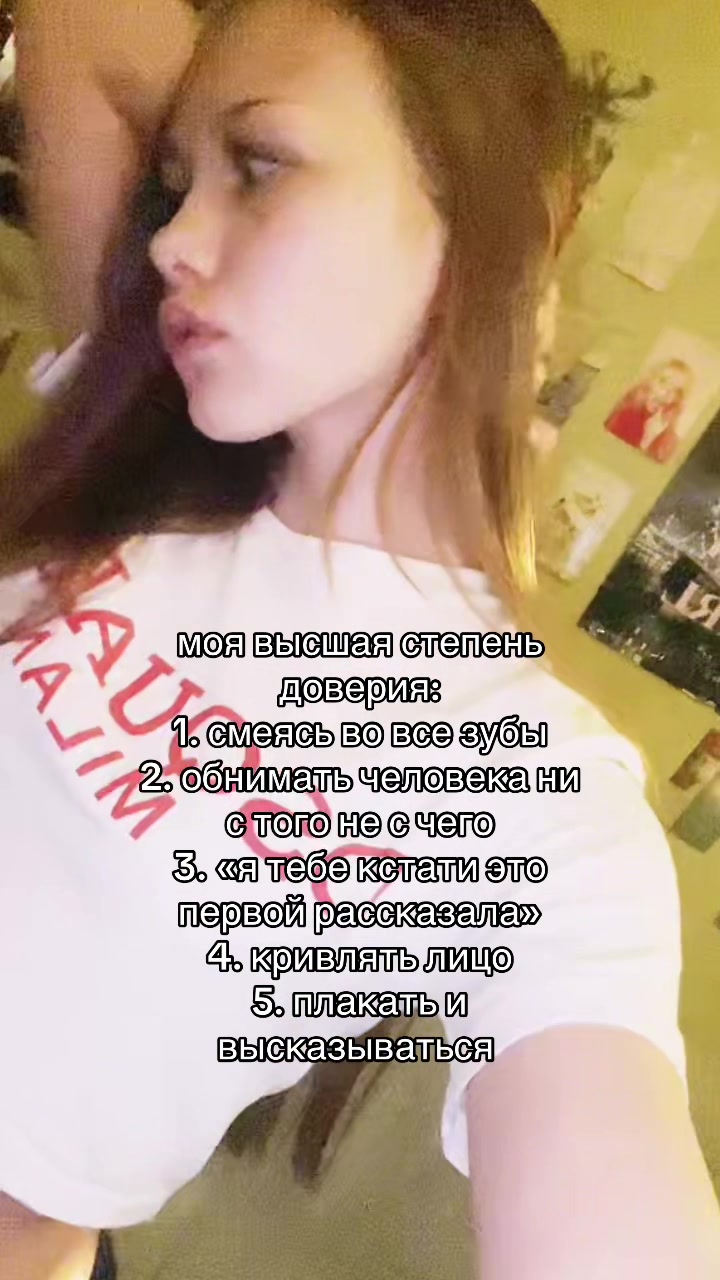 @тгк: lomova