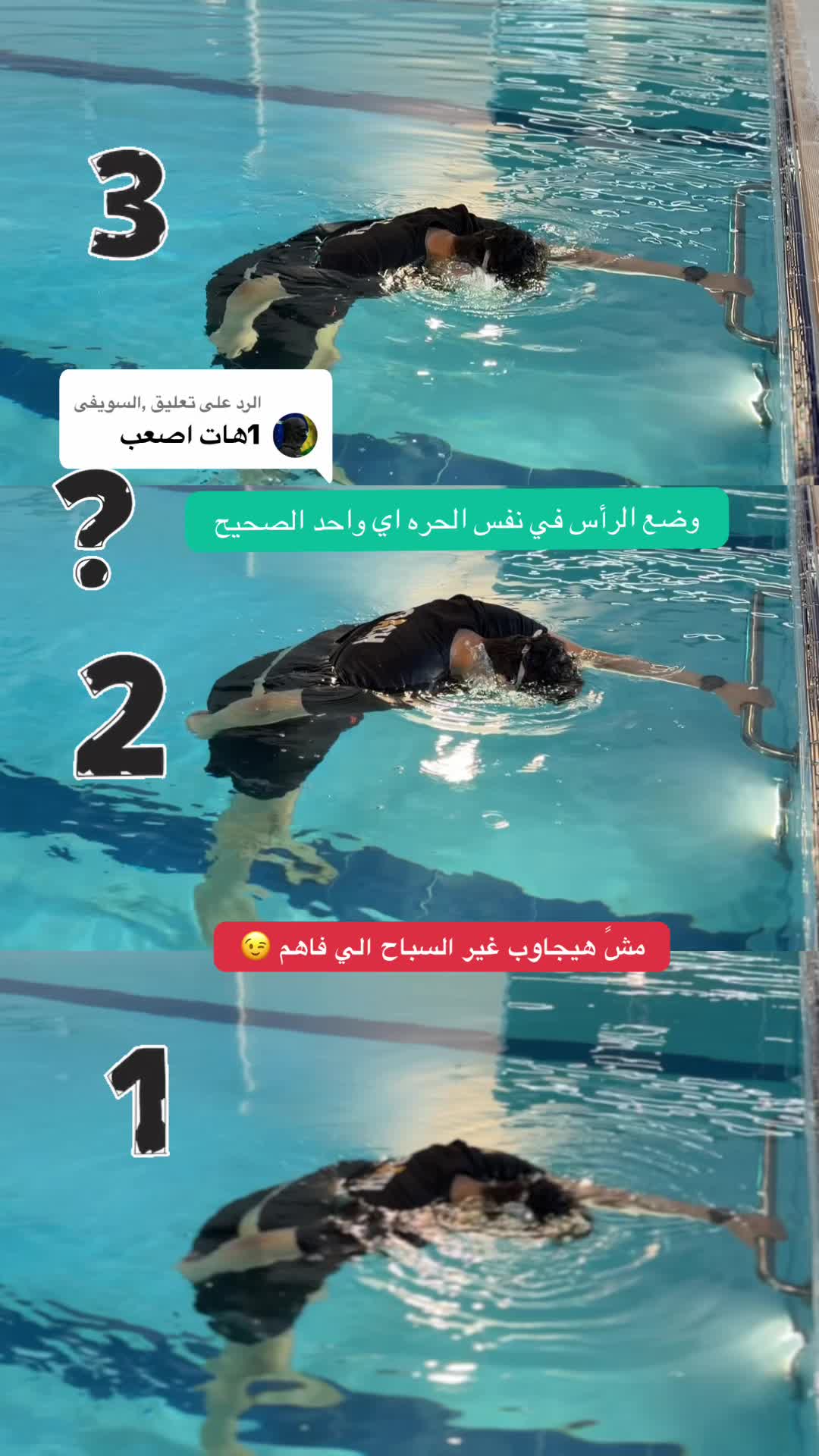 @احمد بلال