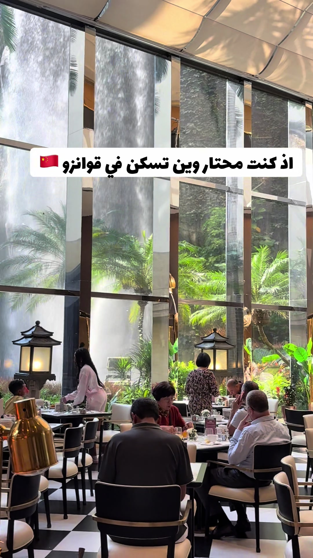 @روح العالم 🇸🇦🇷🇺