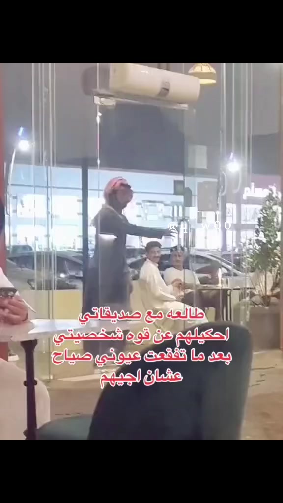 @ام زكي 🥷