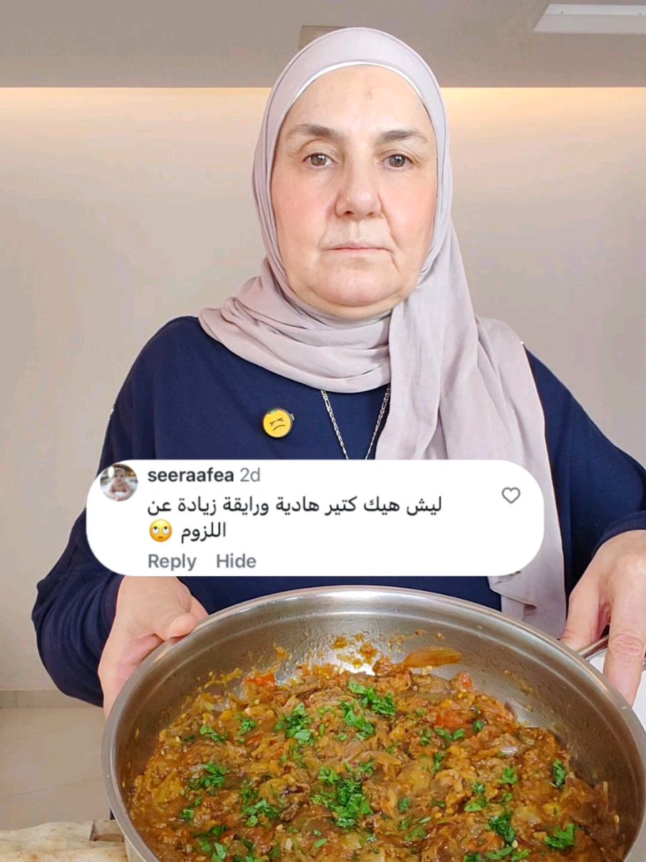 @Rosemary JasMar