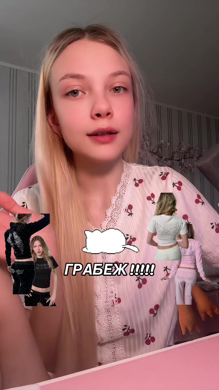 @Лера С&aacute;вель 🐋