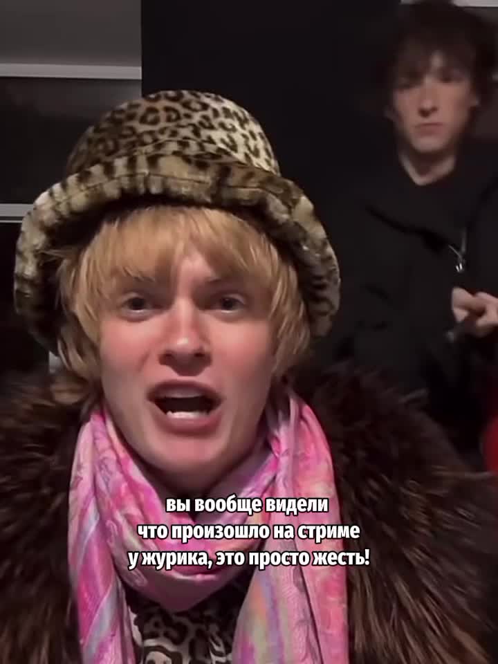 @ликсен шанель ✯