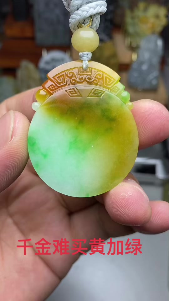 @小琳翡翠源头市场
