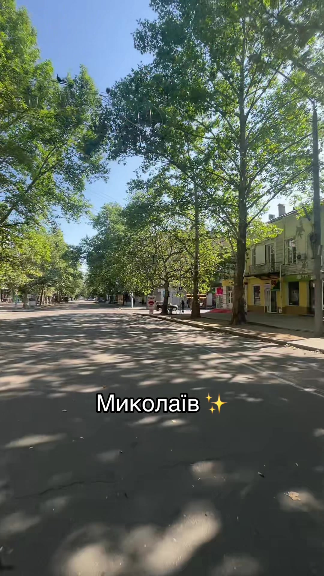 @Юлія ◽ Без сценарію