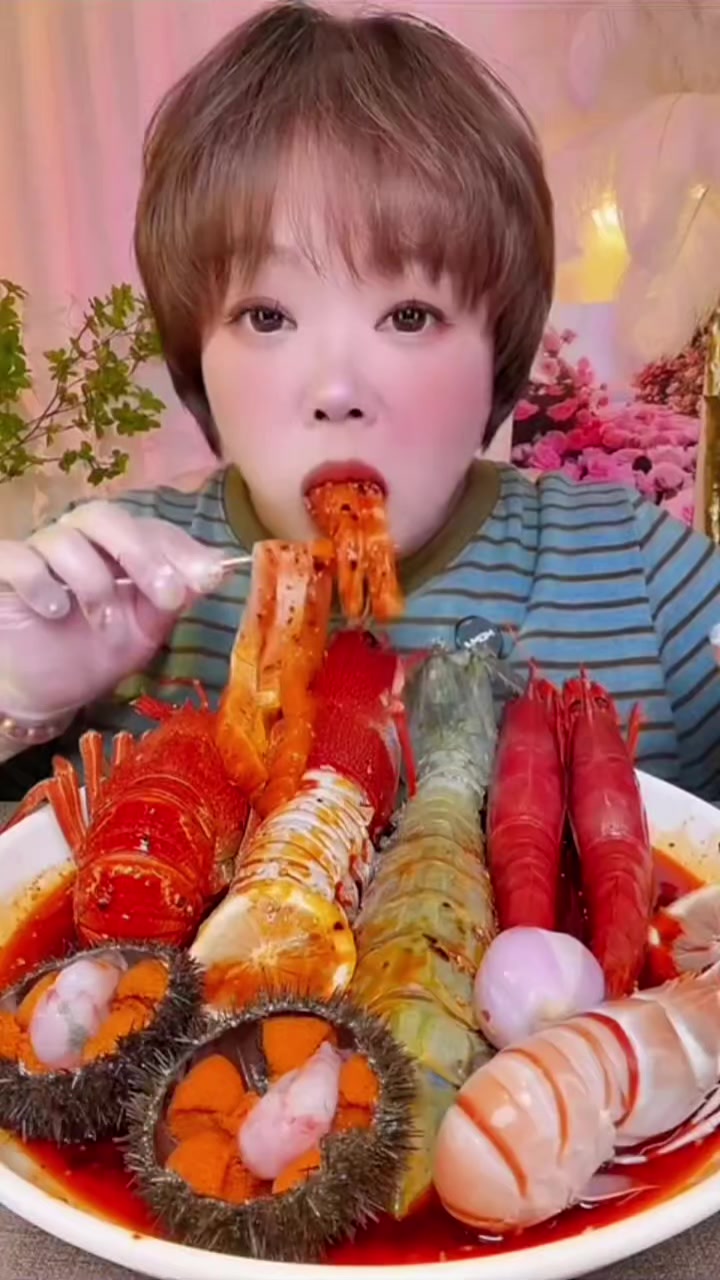 @Mukbang Time