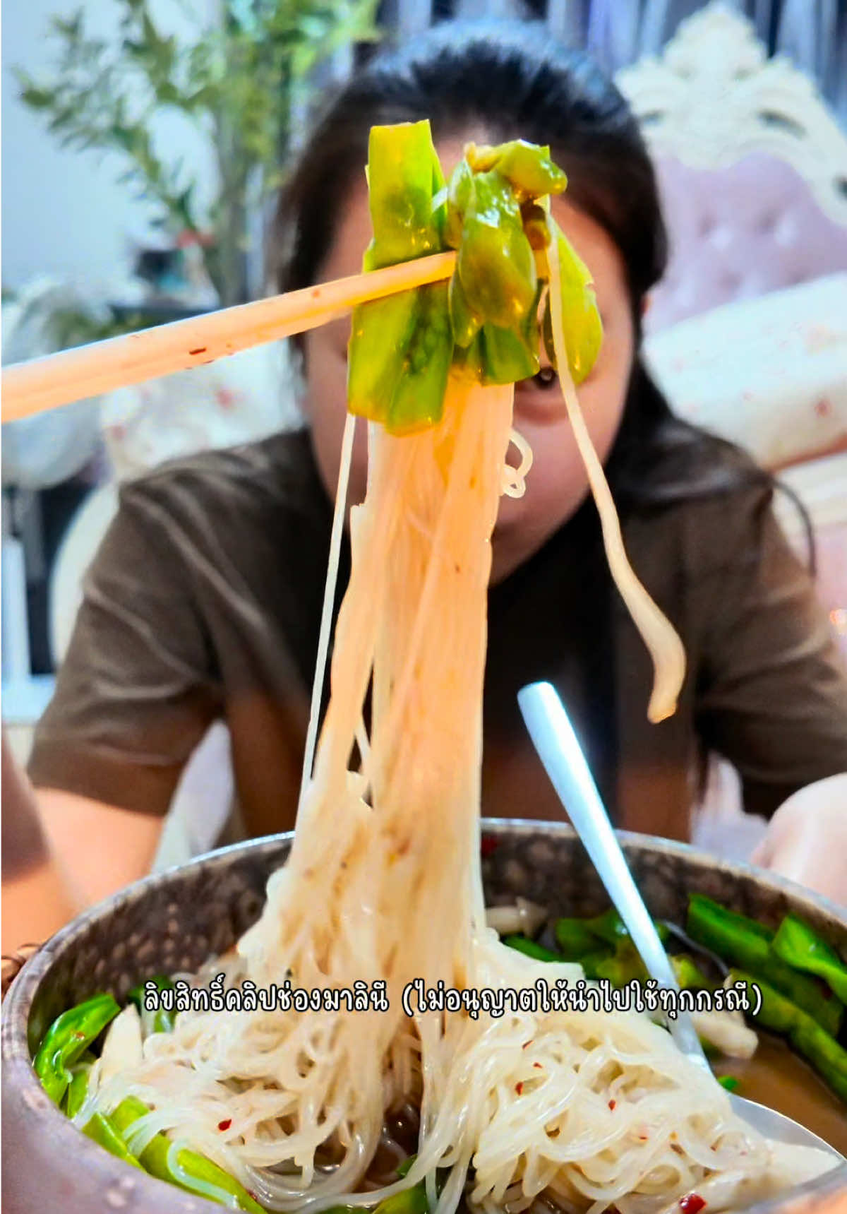 @มาลินีที่ชอบทำกับข้าวอ่ะ🤭