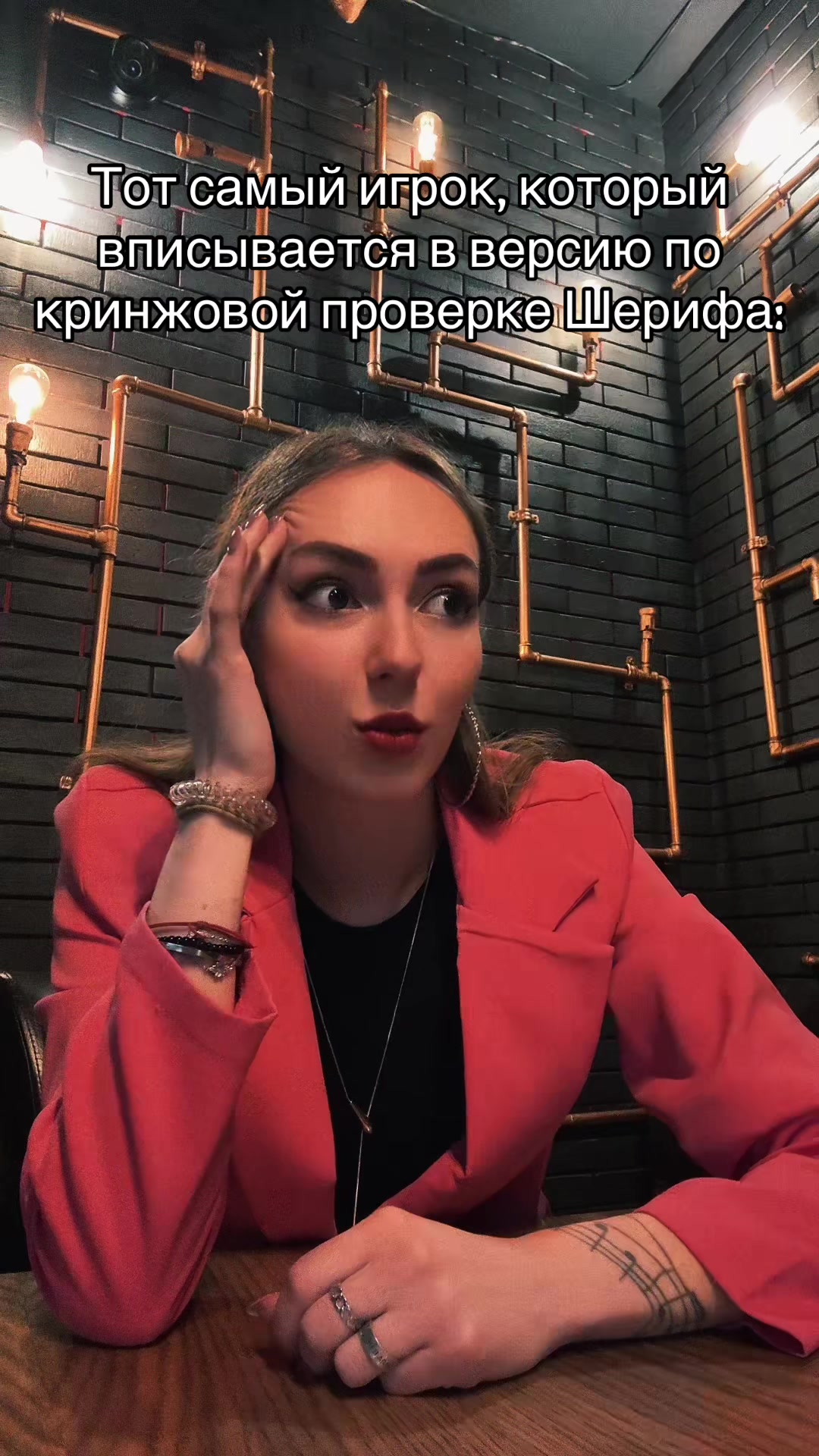 @mafia_minsk