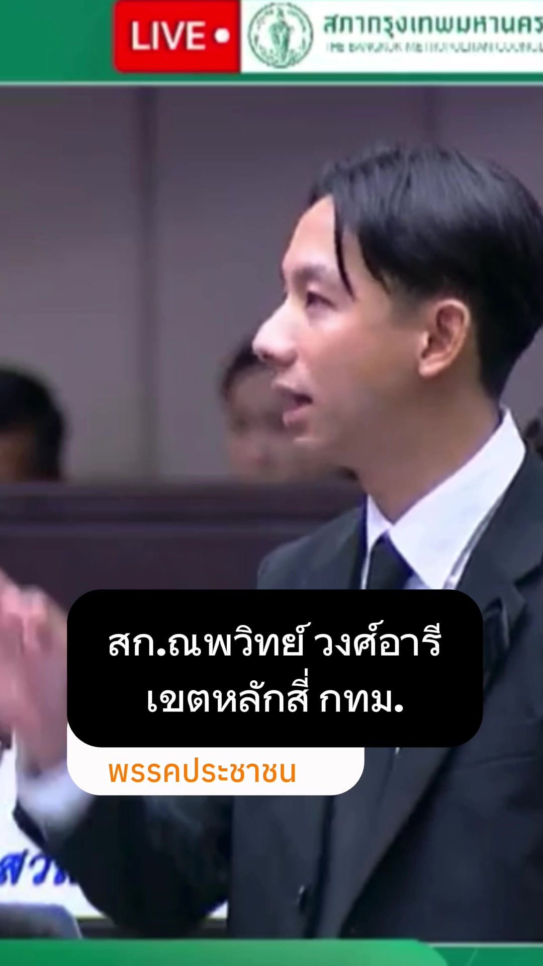 @Double P91 M.
